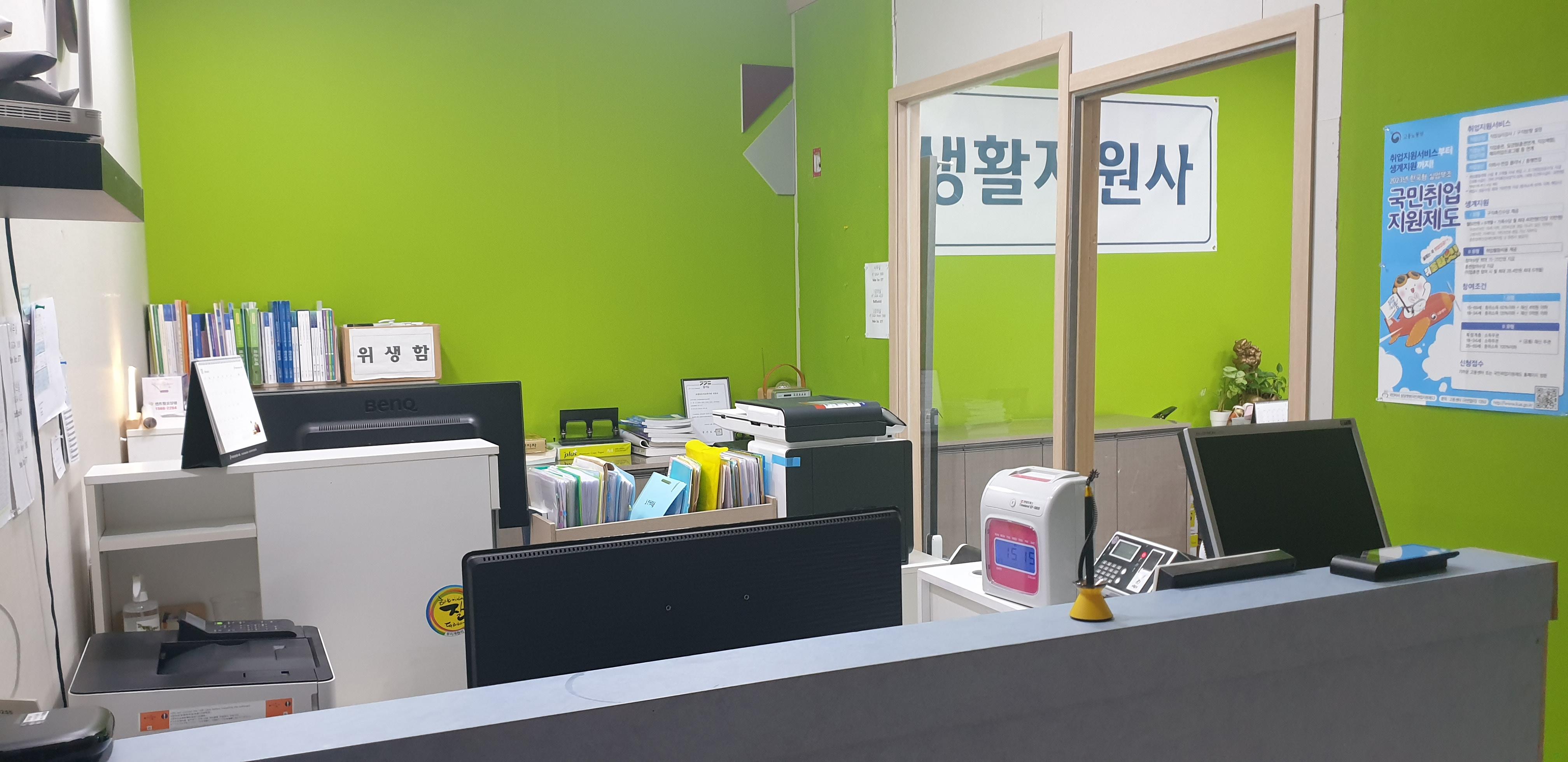 센터 이미지