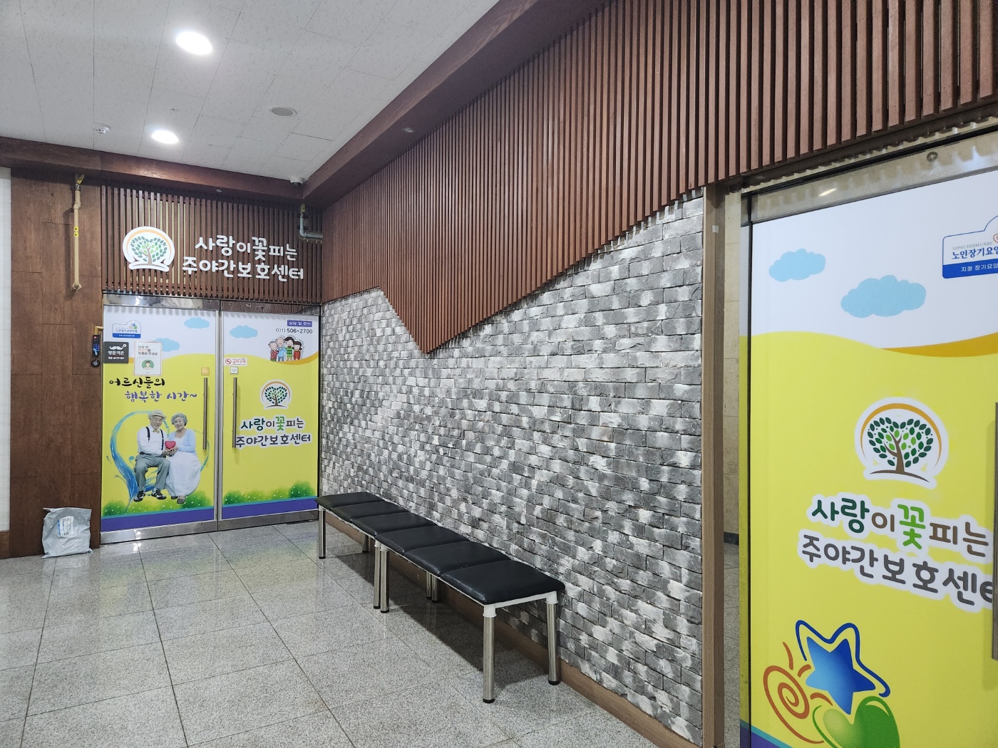 센터 이미지