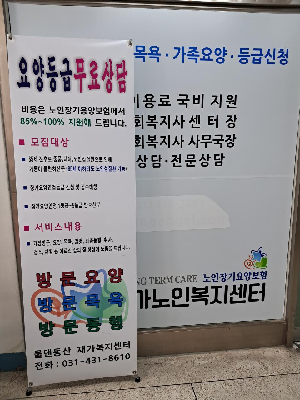 센터 이미지