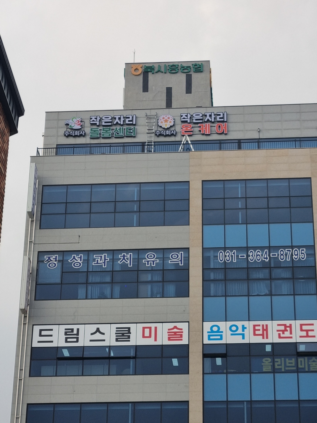 센터 이미지
