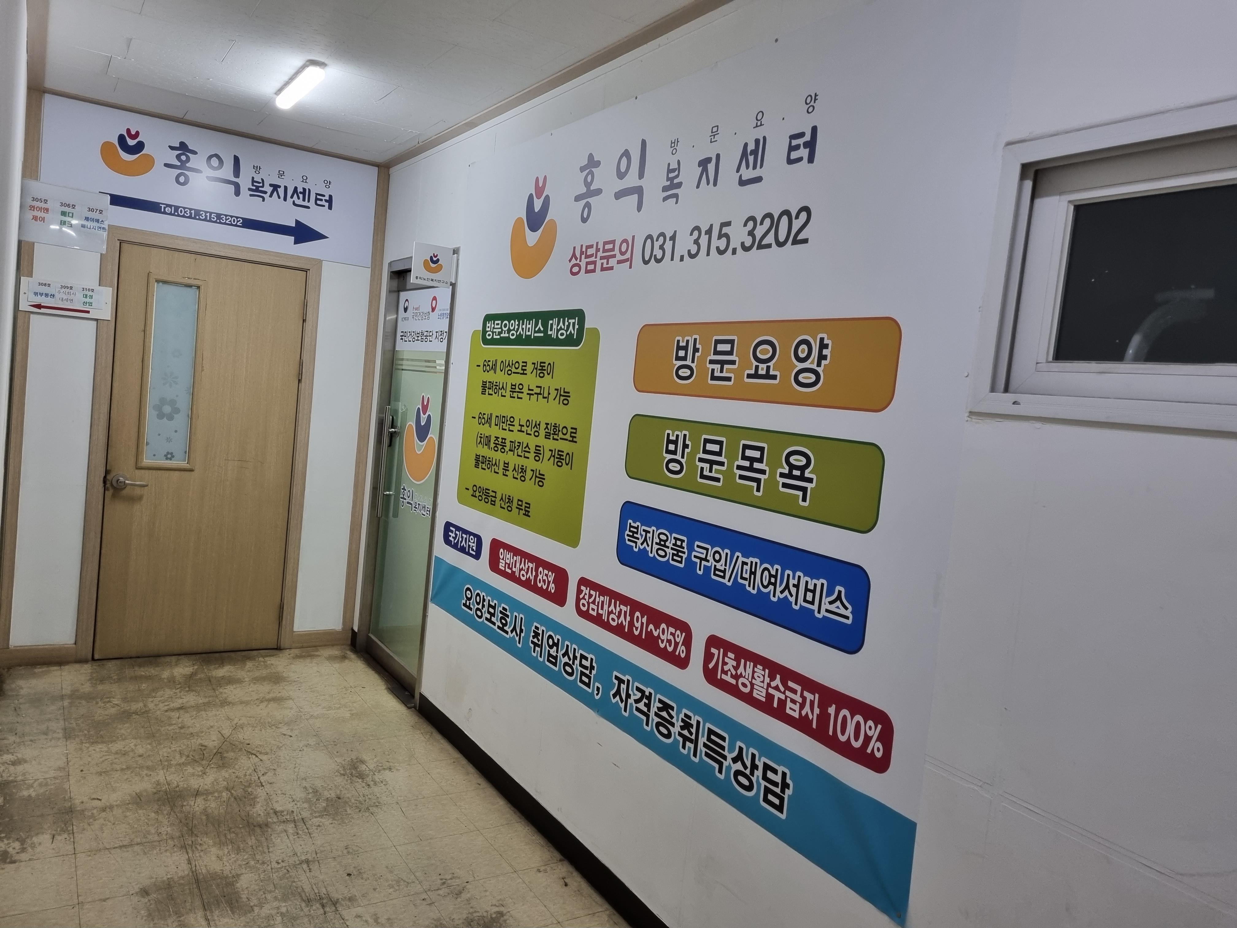 센터 이미지