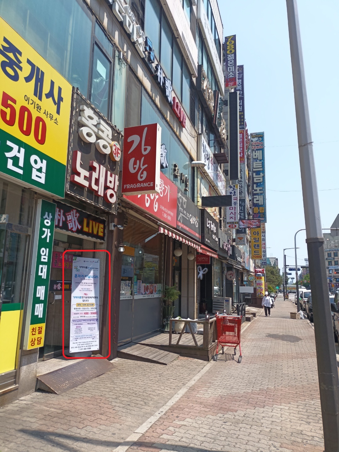 센터 이미지