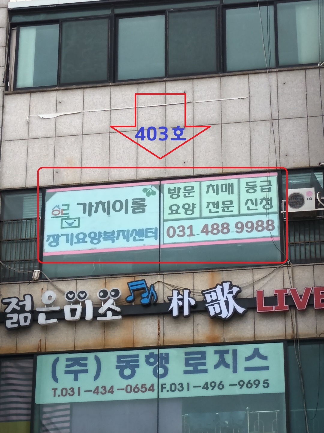 센터 이미지