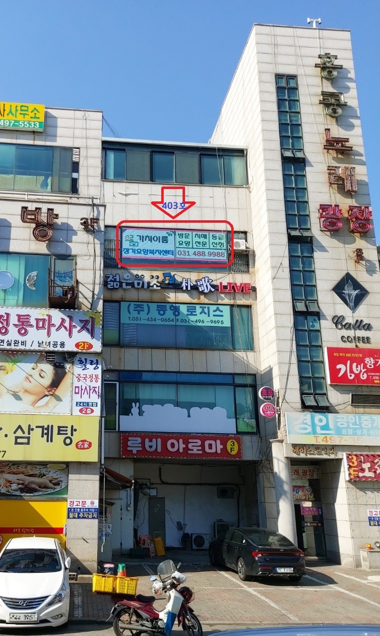센터 이미지