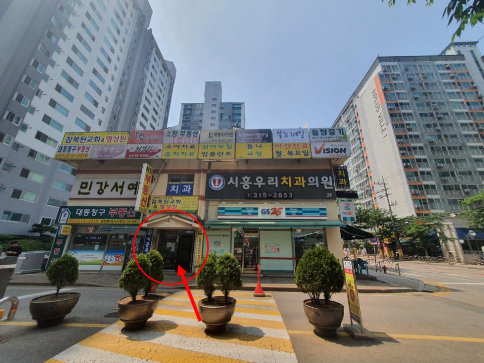 센터 이미지