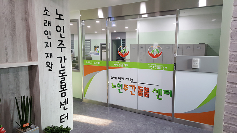 센터 이미지