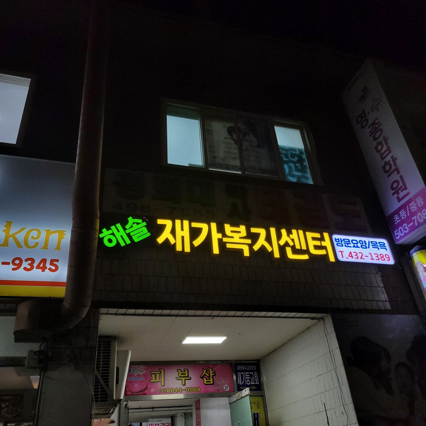 센터 이미지