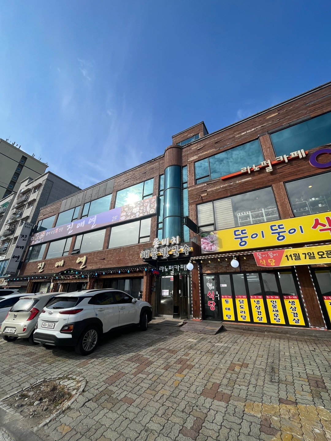 센터 이미지