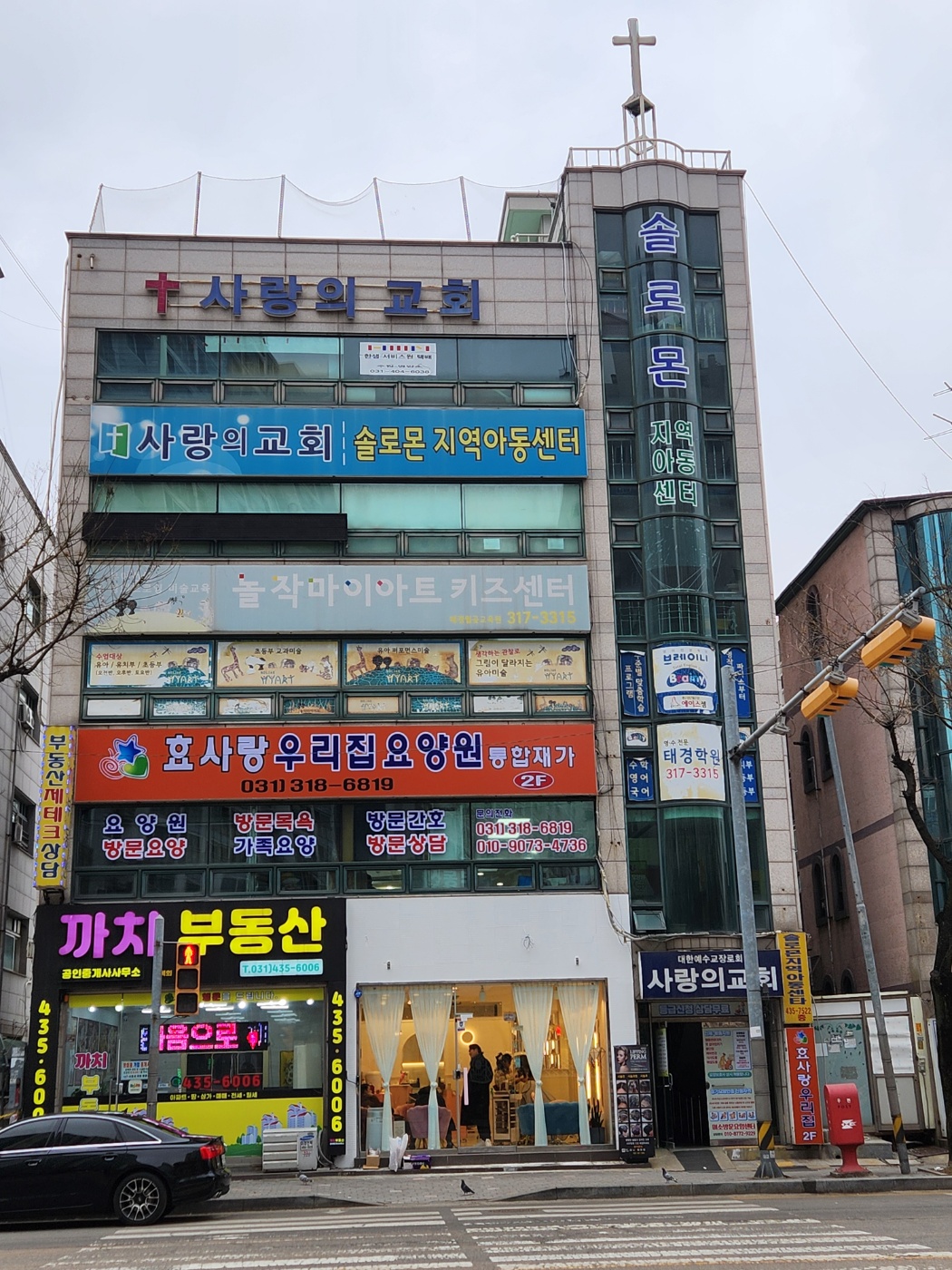 센터 이미지