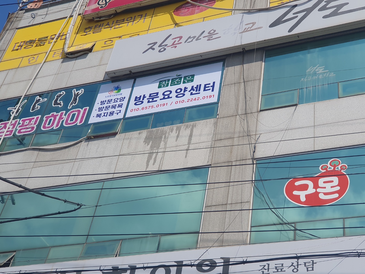센터 이미지
