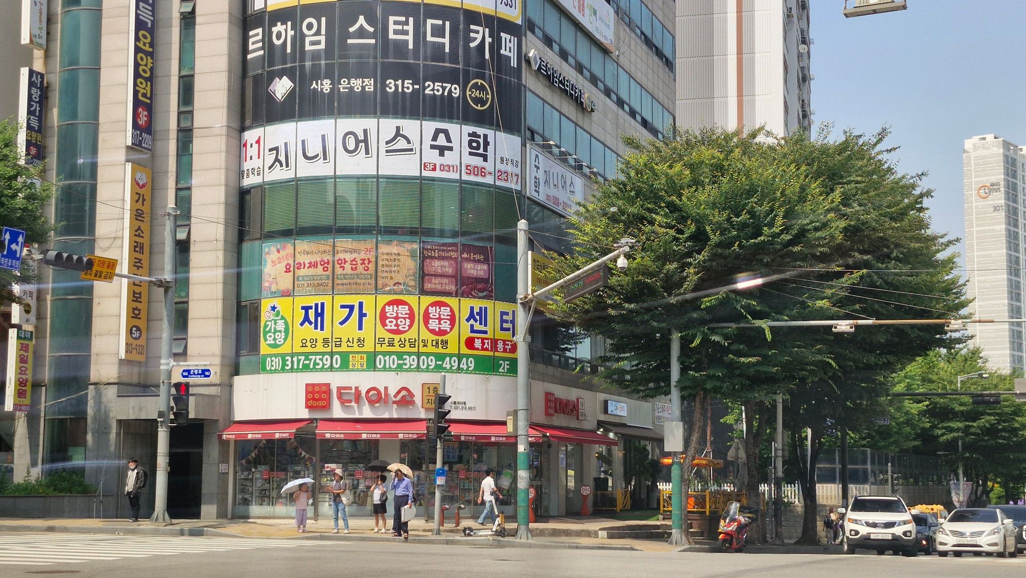 센터 이미지