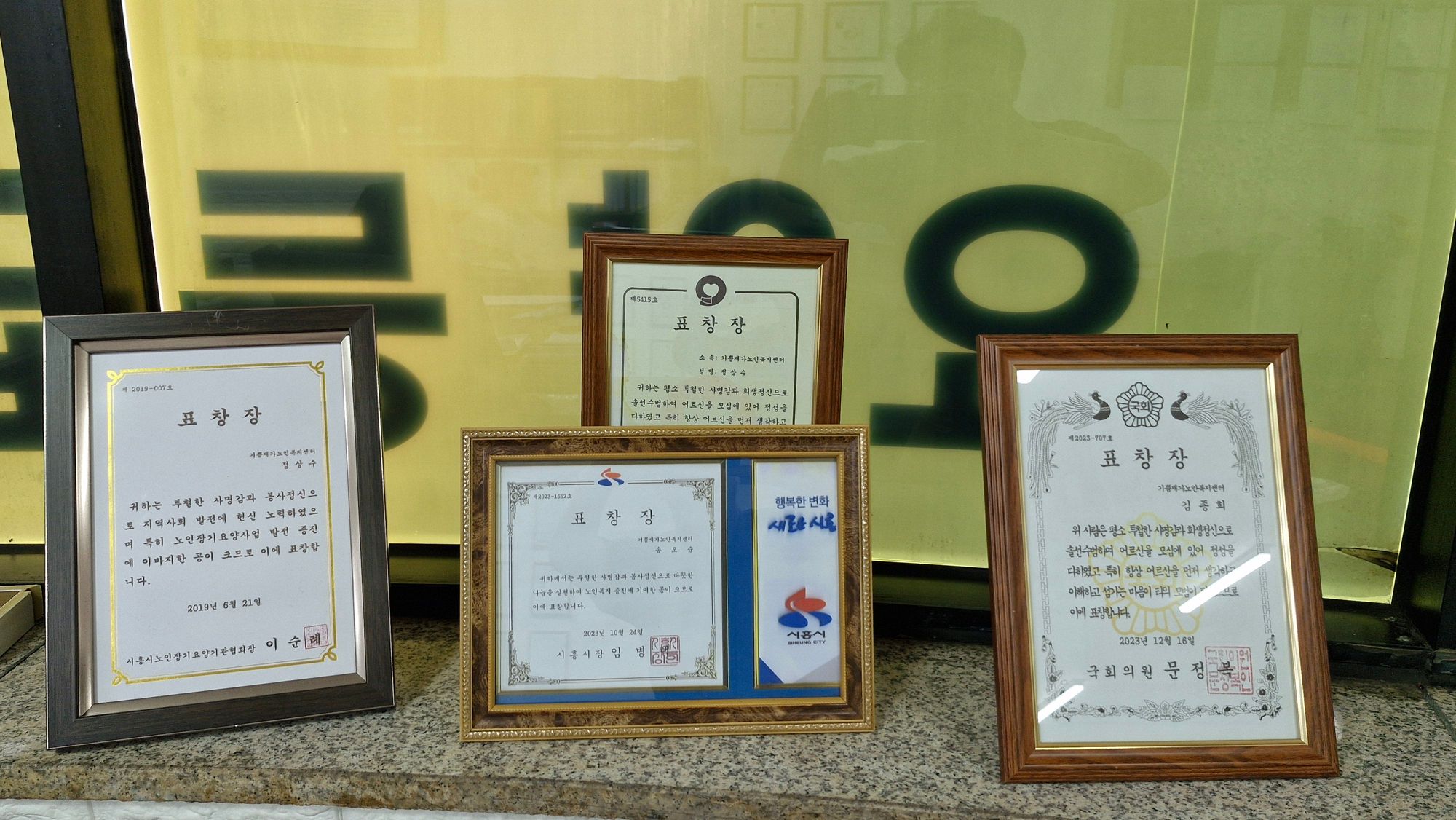 센터 이미지