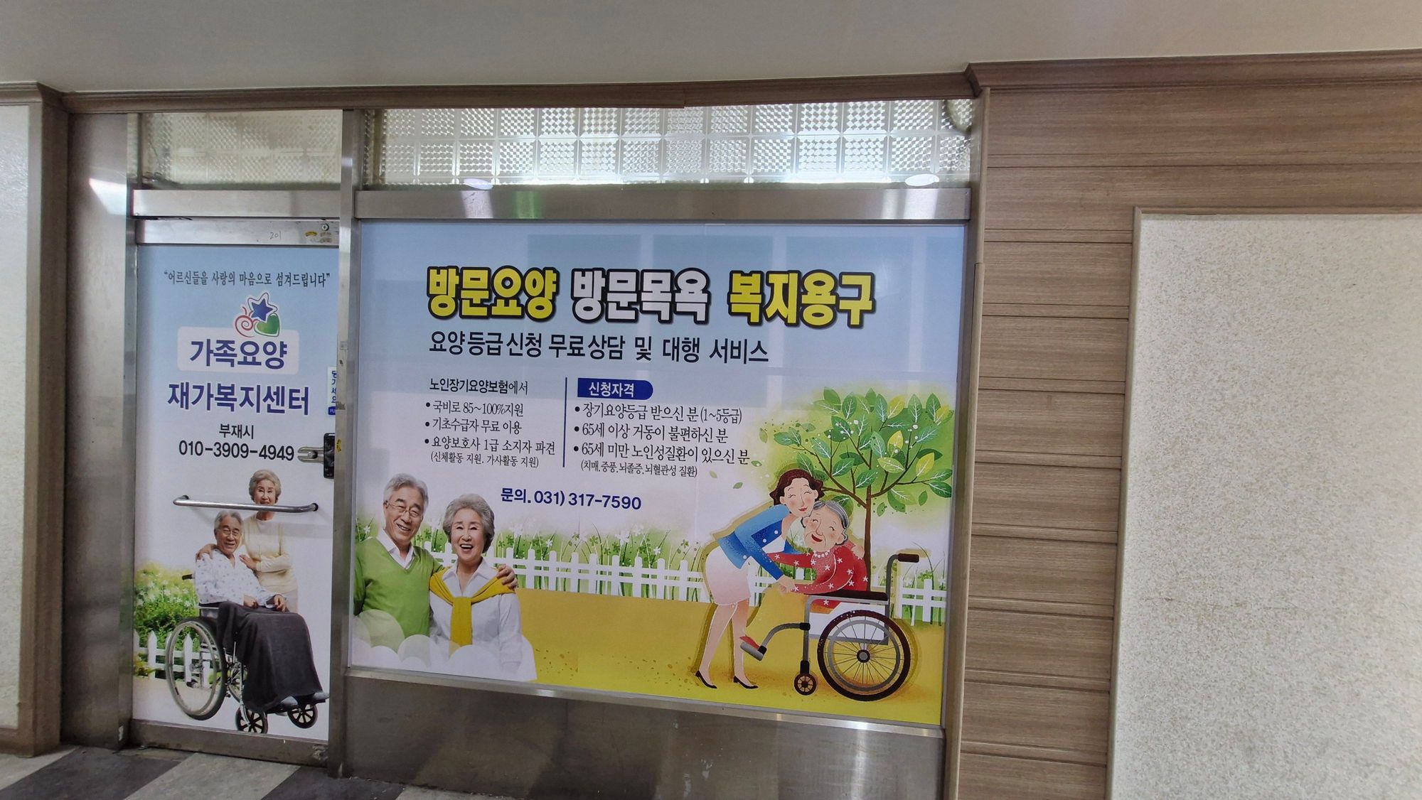 센터 이미지