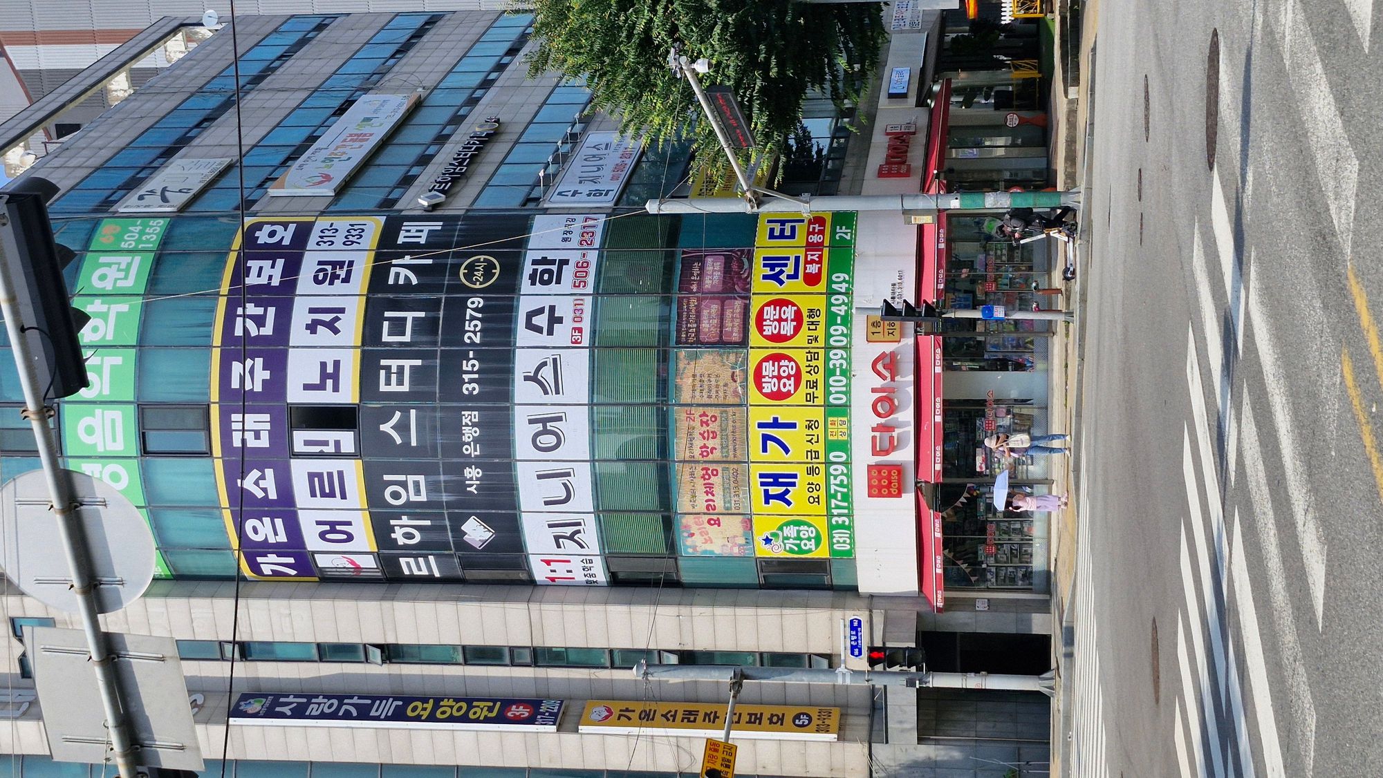 센터 이미지