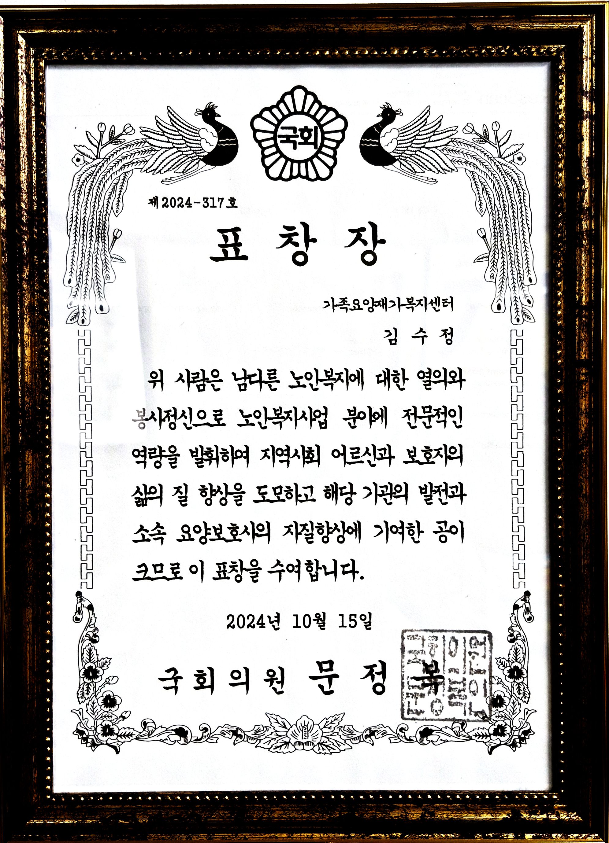 센터 이미지