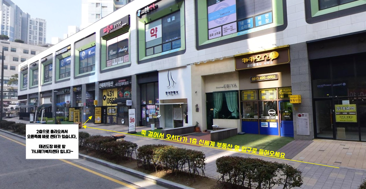 센터 이미지