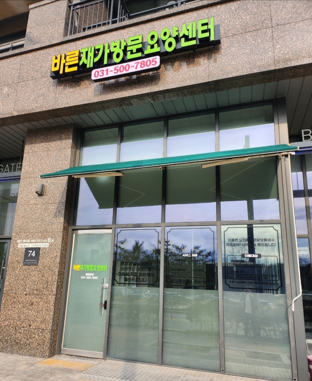 센터 이미지