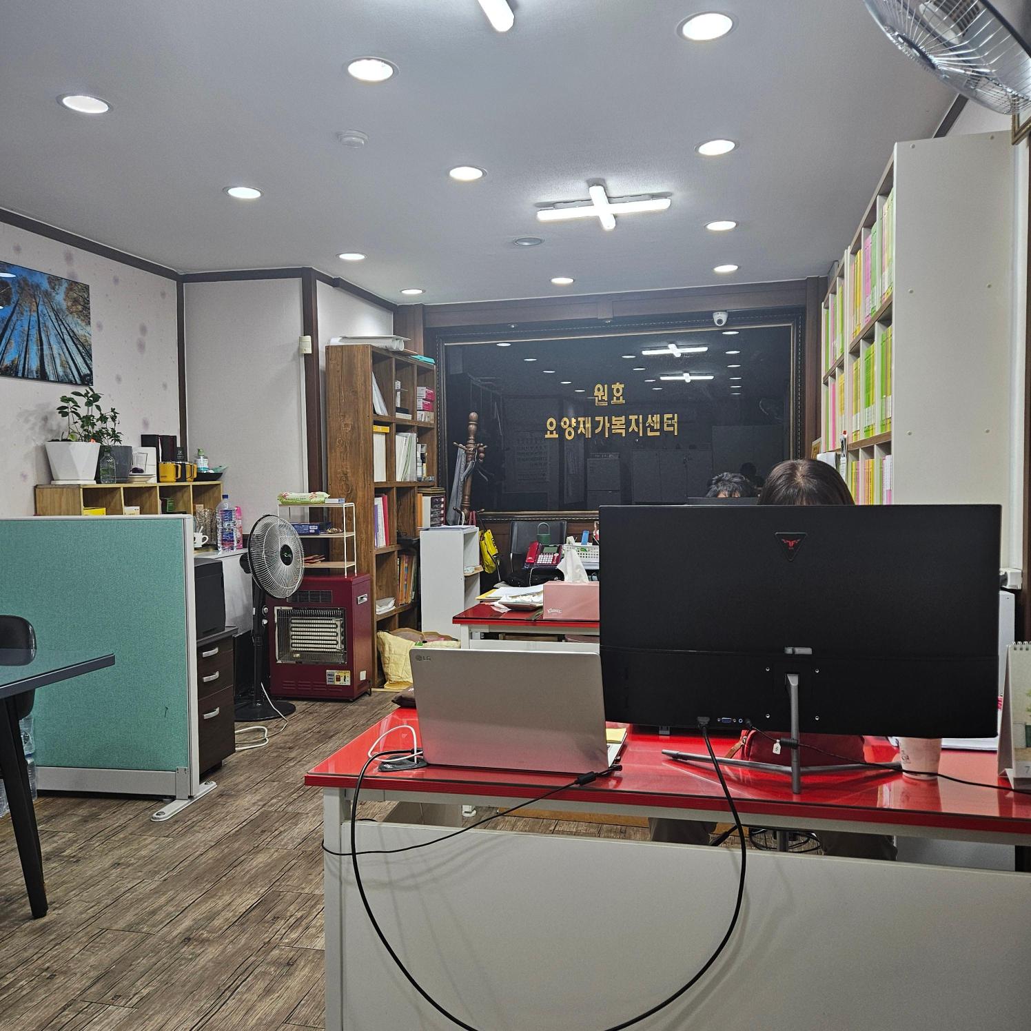 센터 이미지