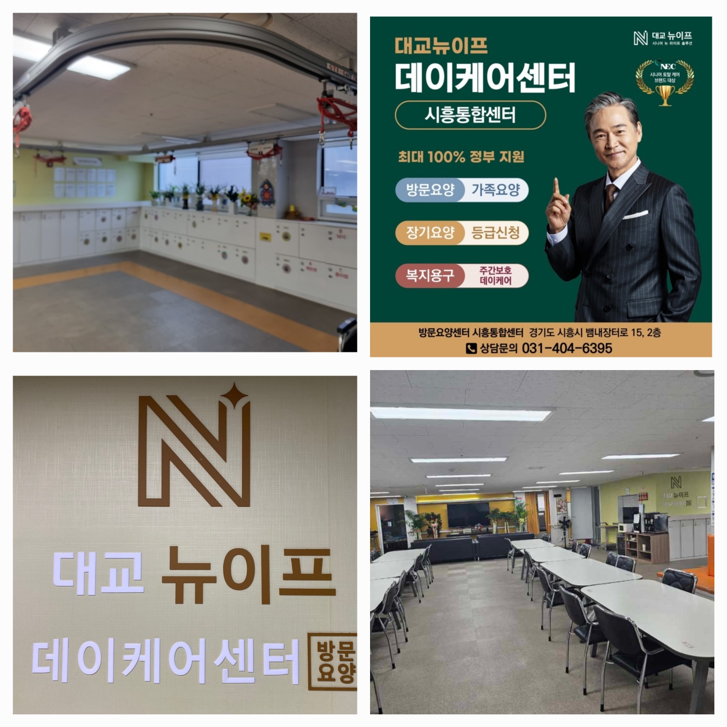 센터 이미지