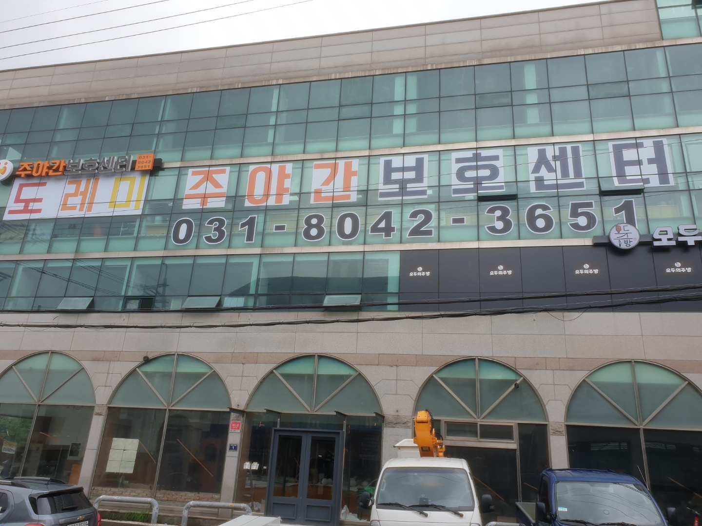 센터 이미지