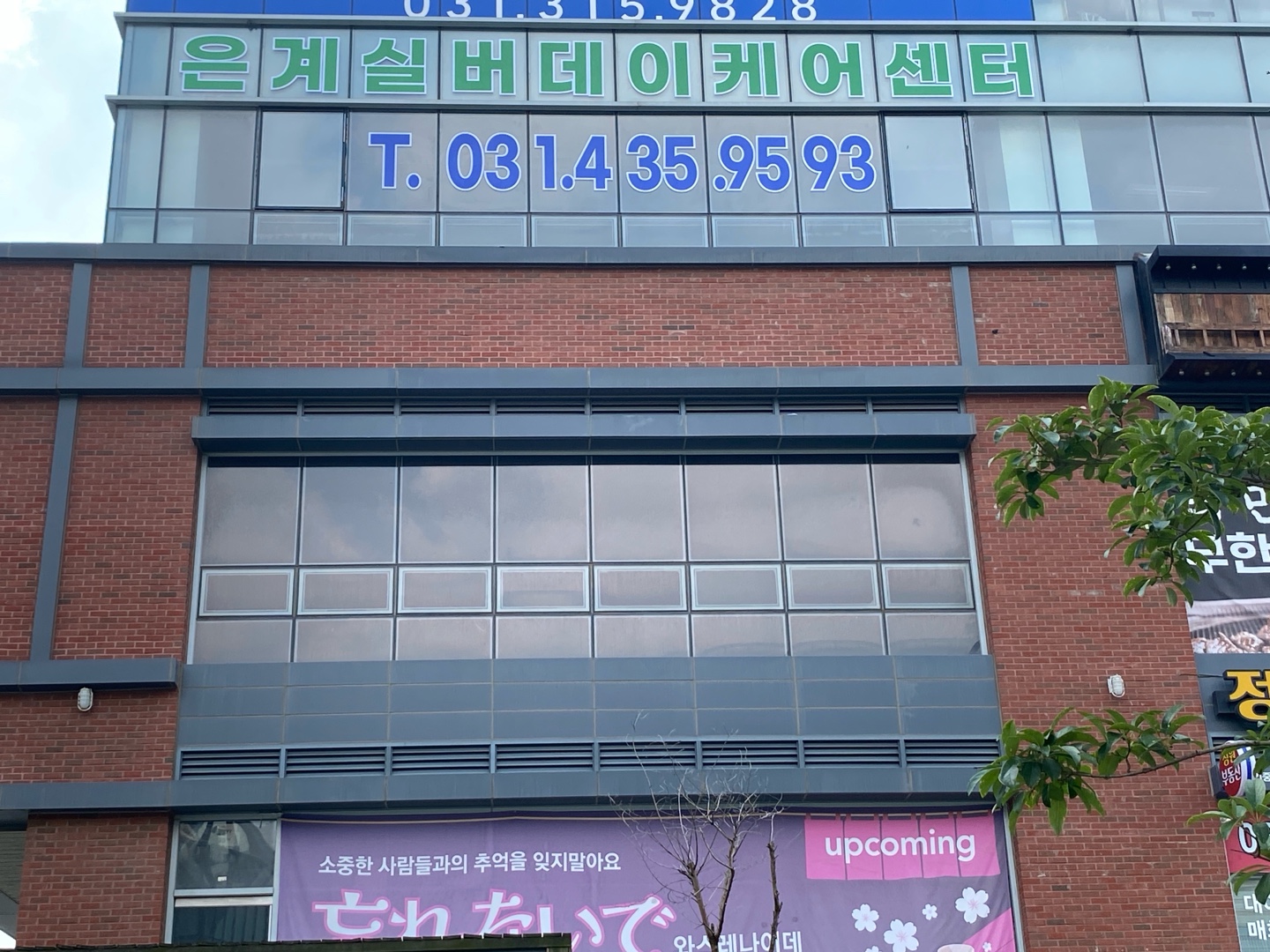 센터 이미지