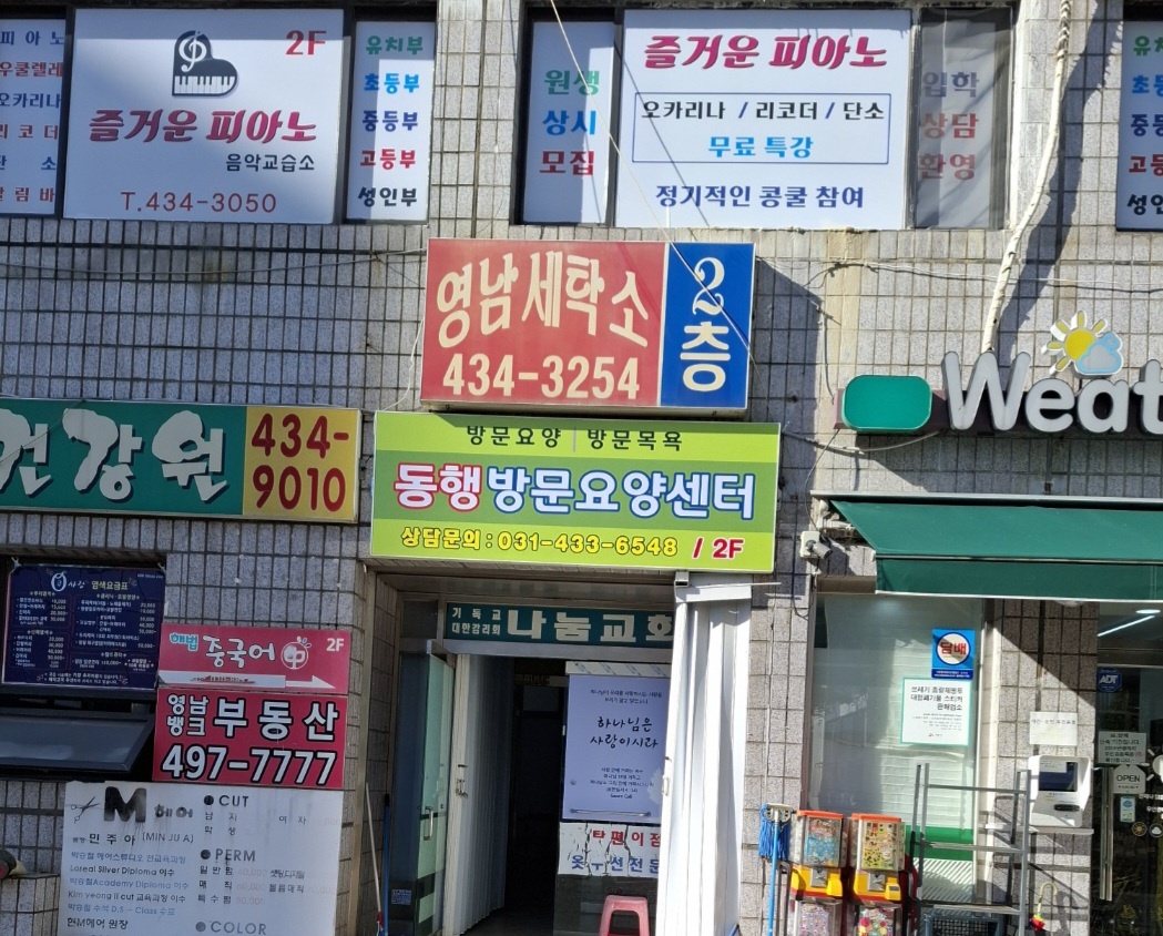 센터 이미지