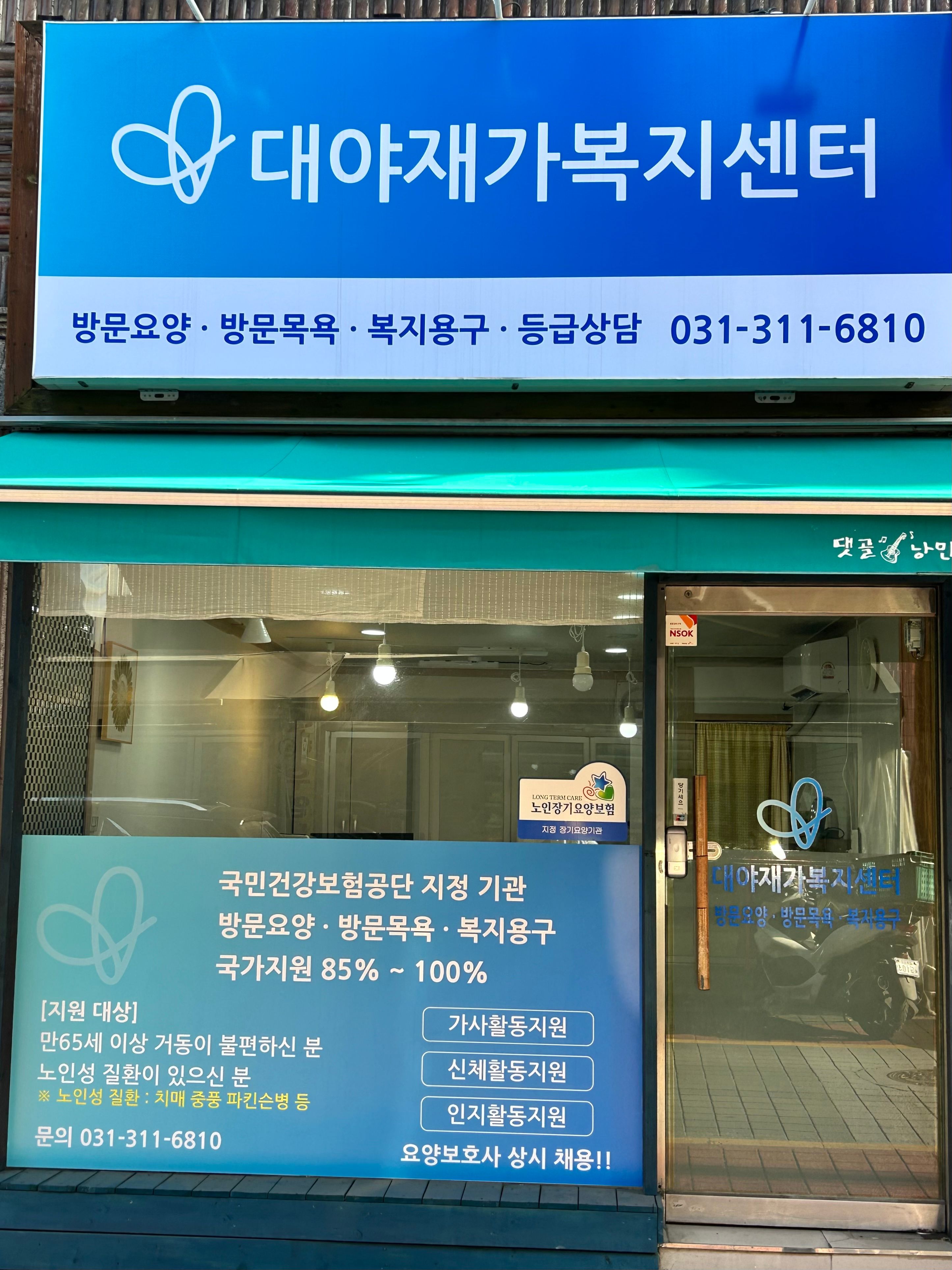센터 이미지