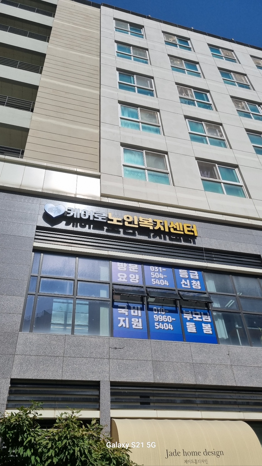 센터 이미지
