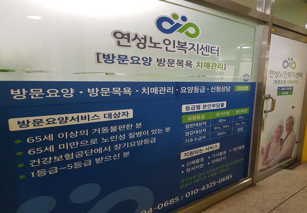 센터 이미지