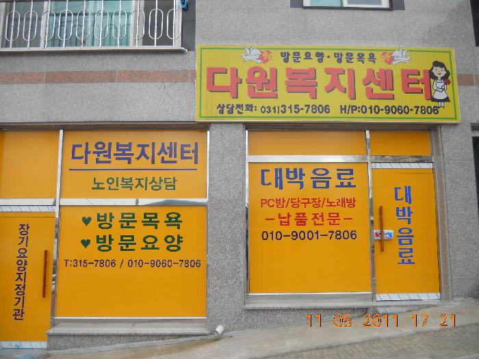 센터 이미지