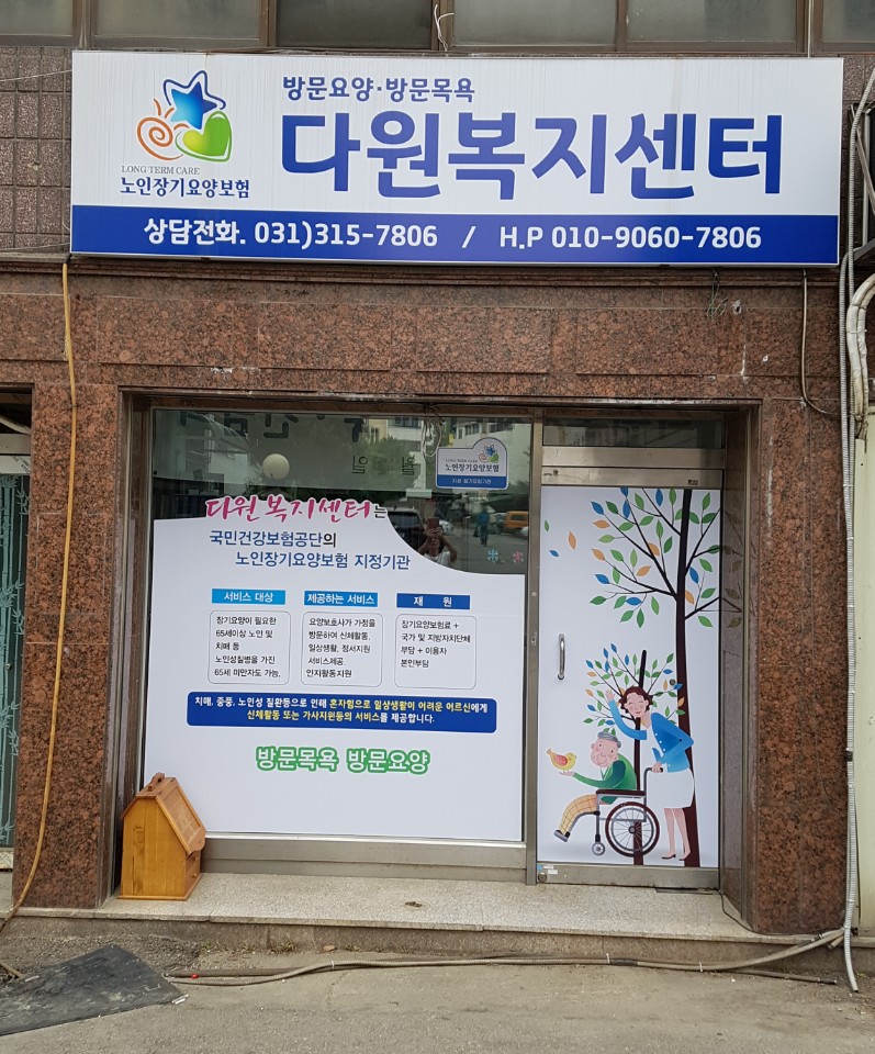 센터 이미지