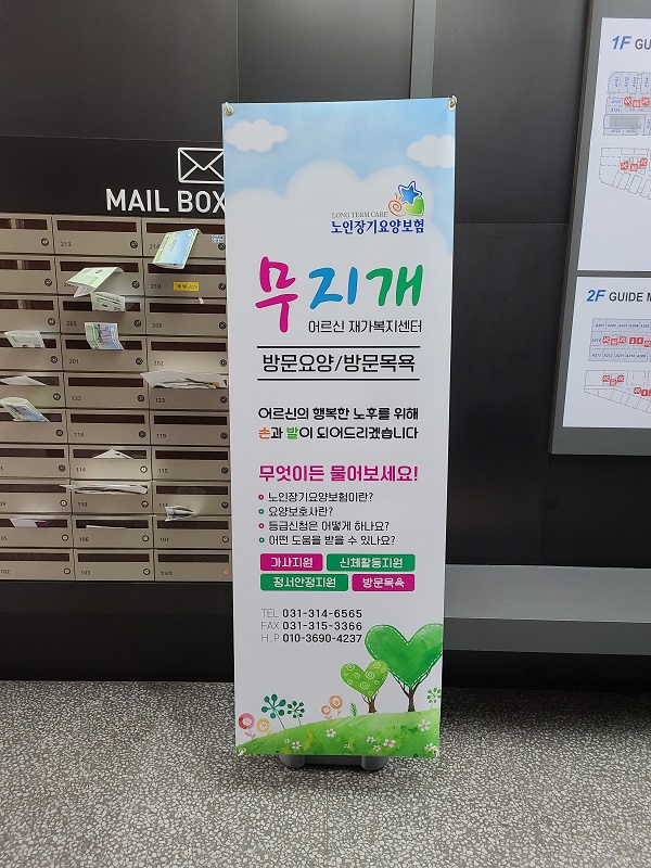 센터 이미지