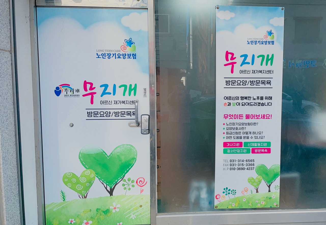 센터 이미지