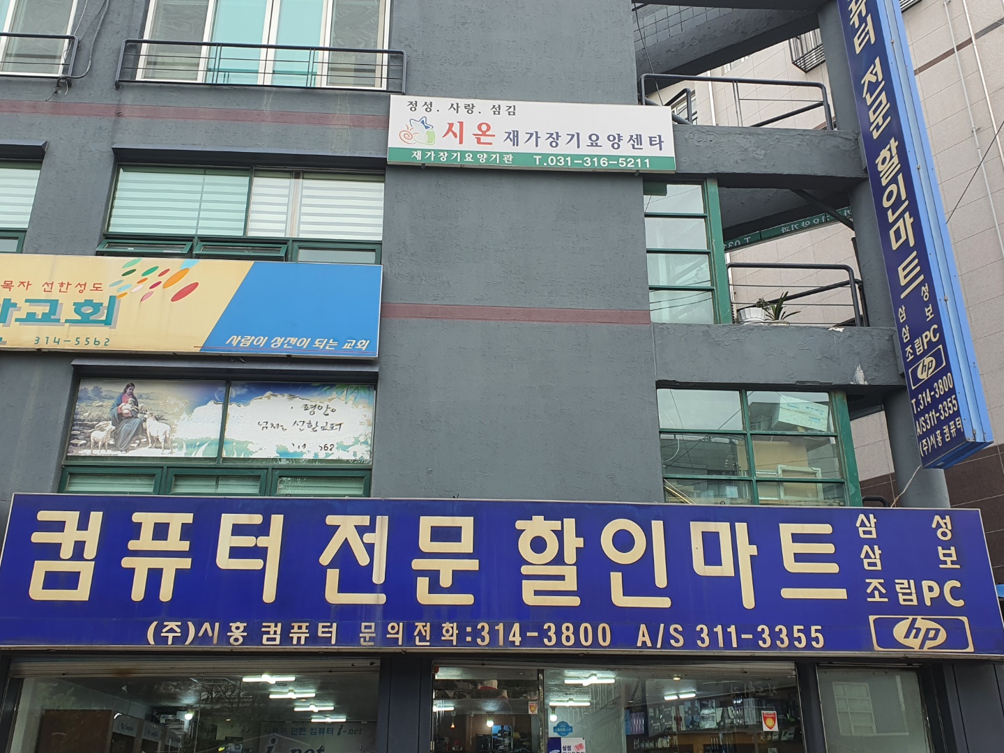 센터 이미지