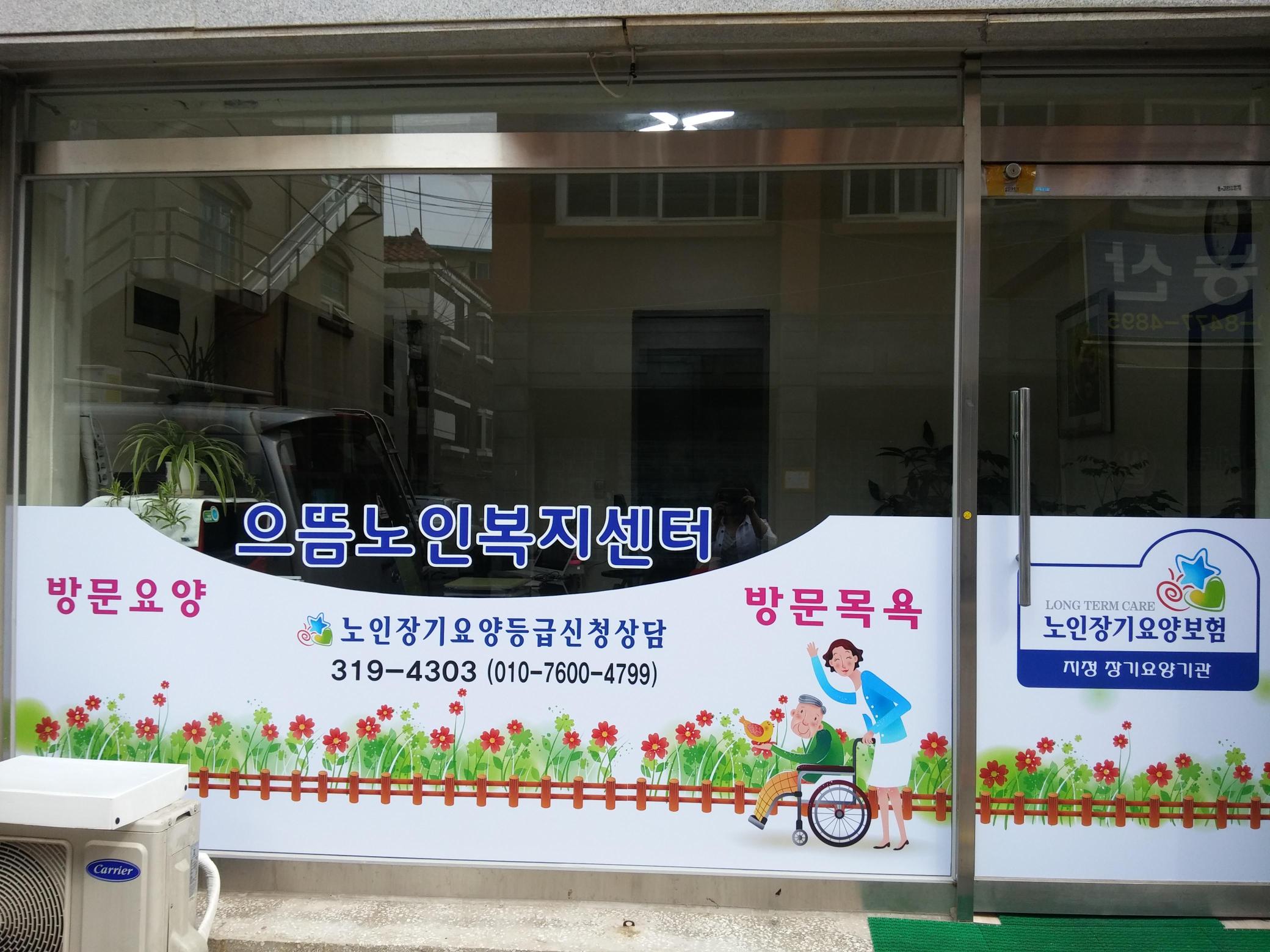 센터 이미지