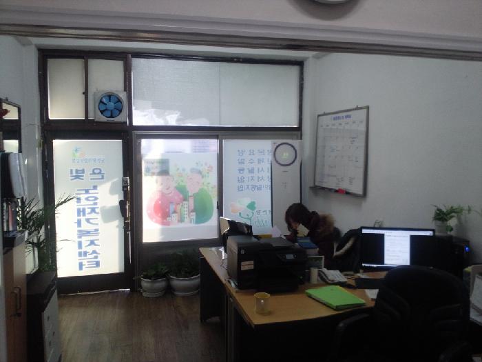 센터 이미지
