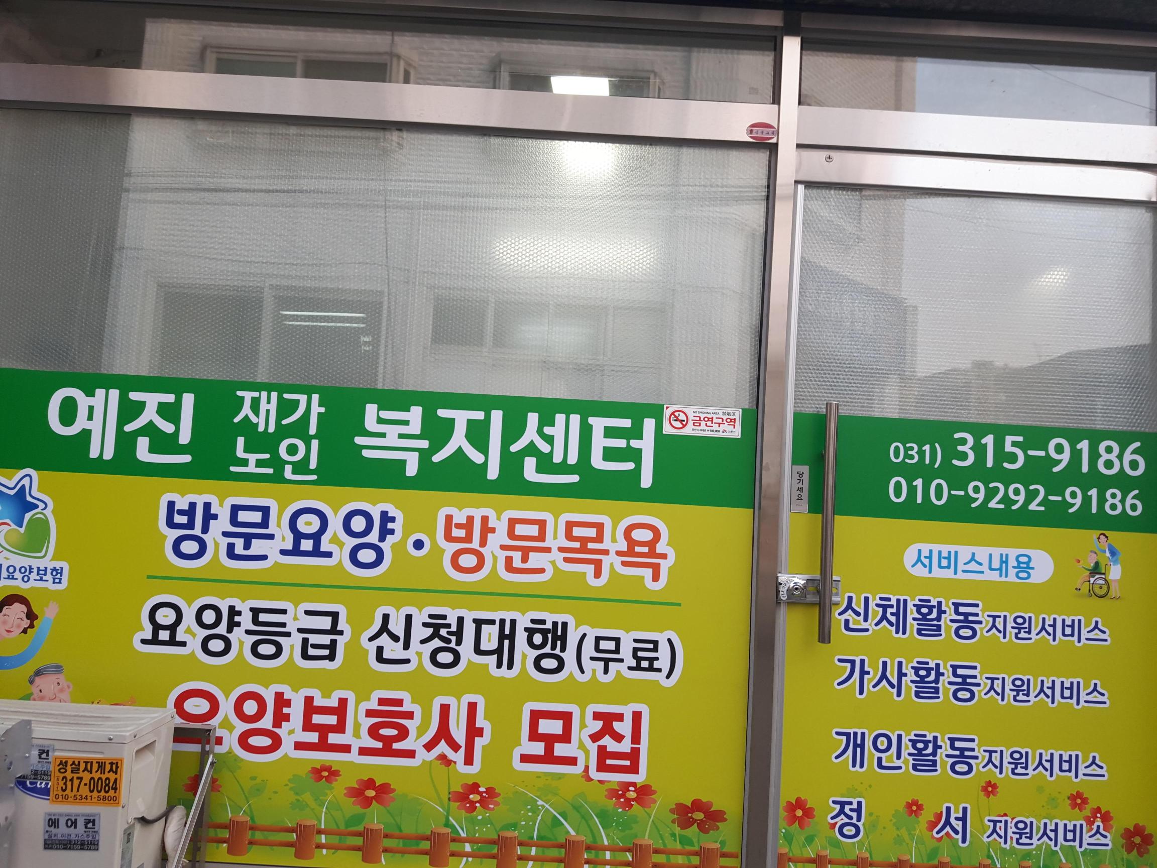 센터 이미지