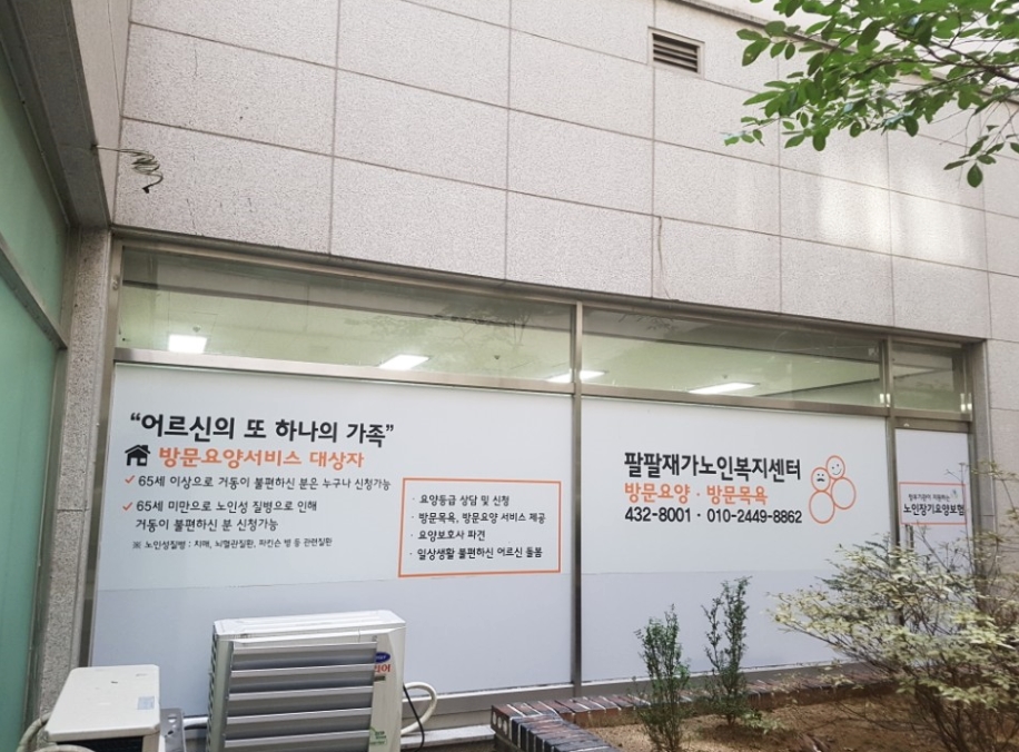 센터 이미지