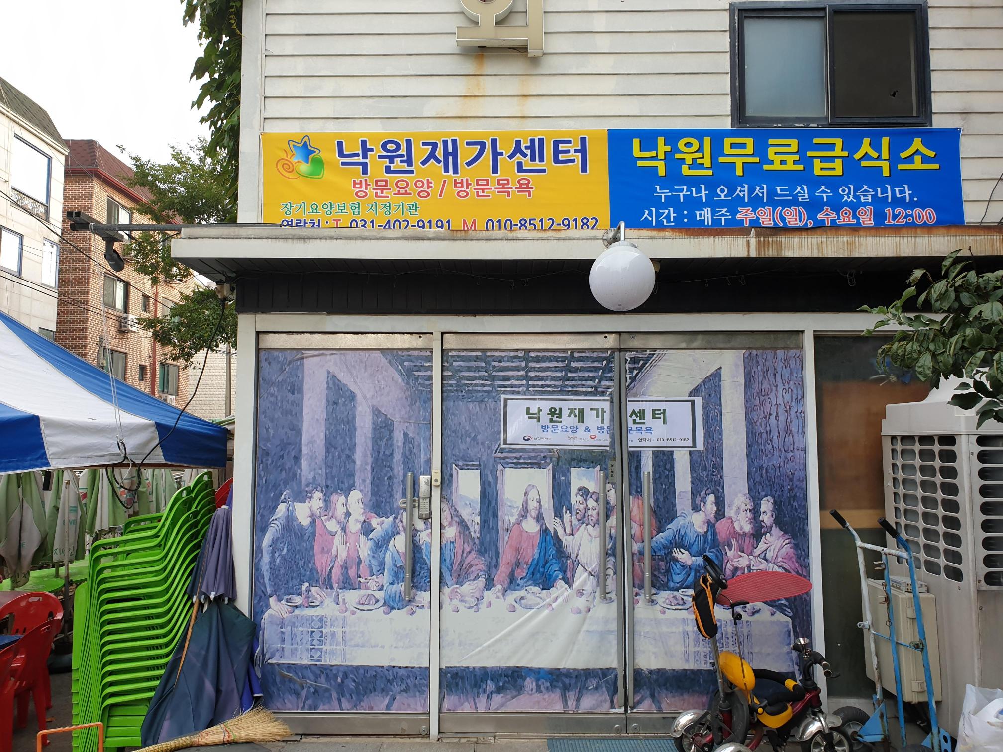 센터 이미지