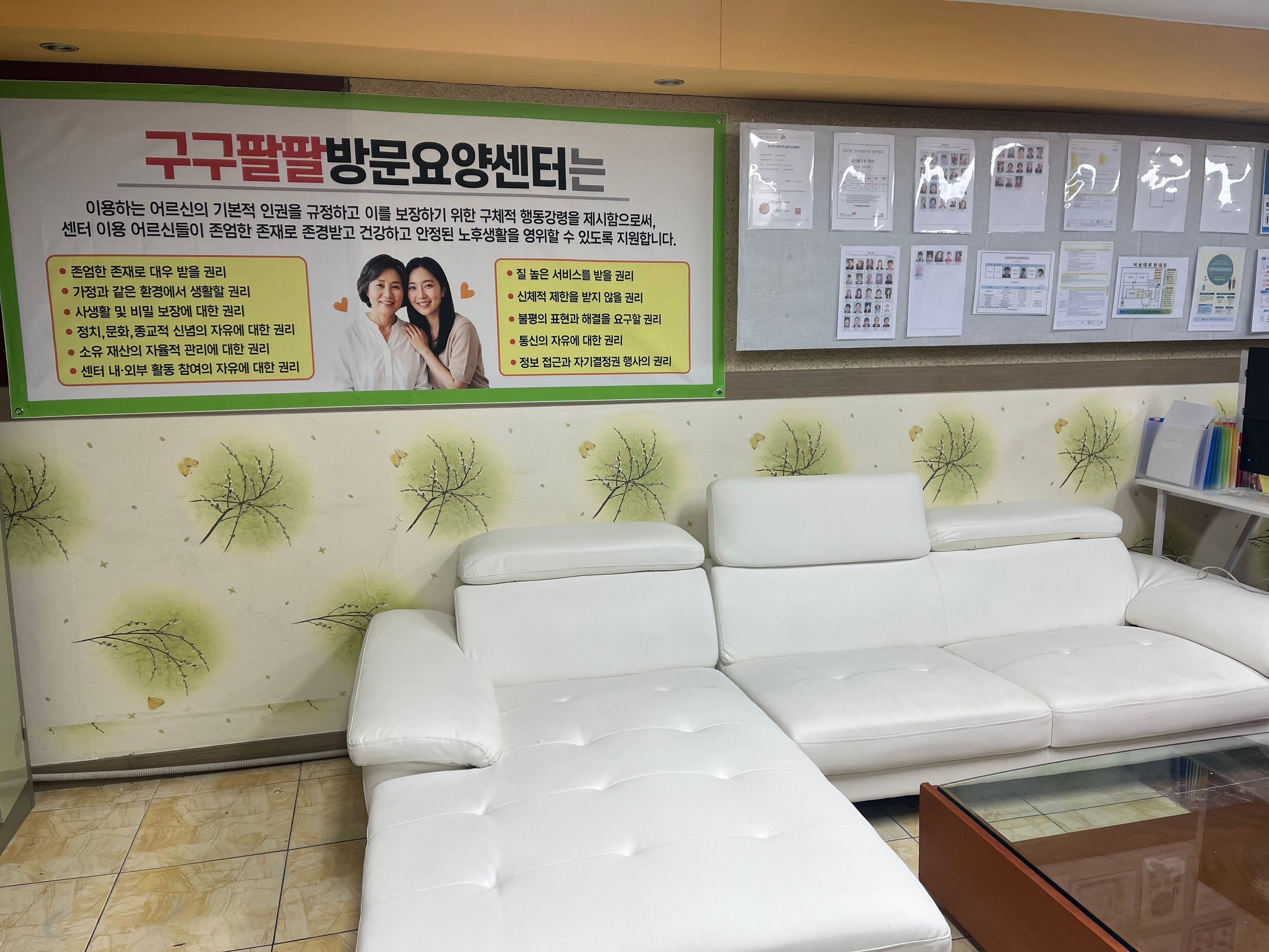 센터 이미지