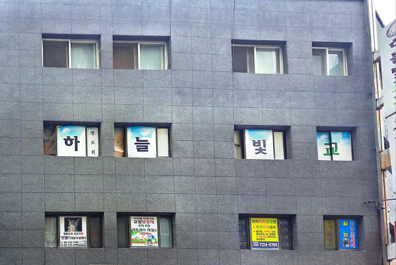 센터 이미지