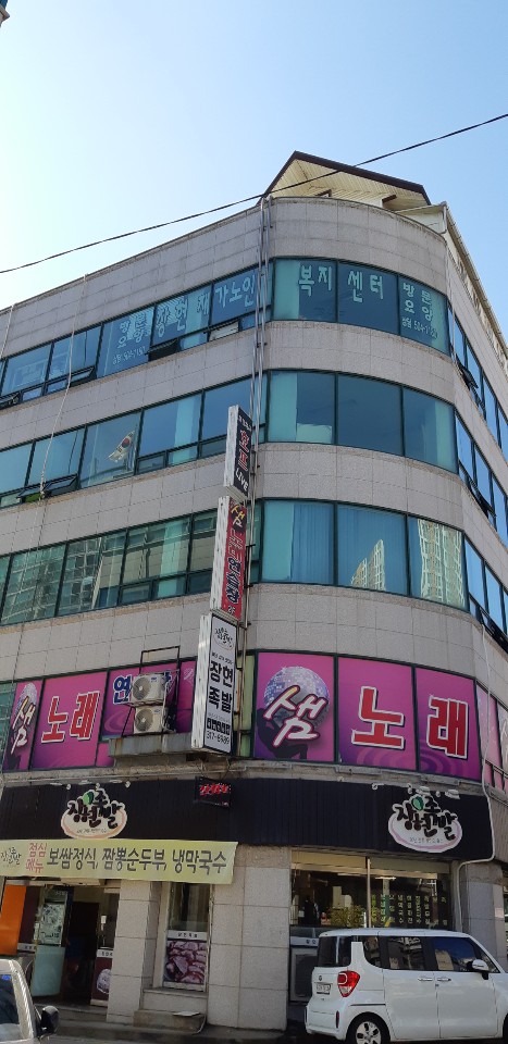 센터 이미지