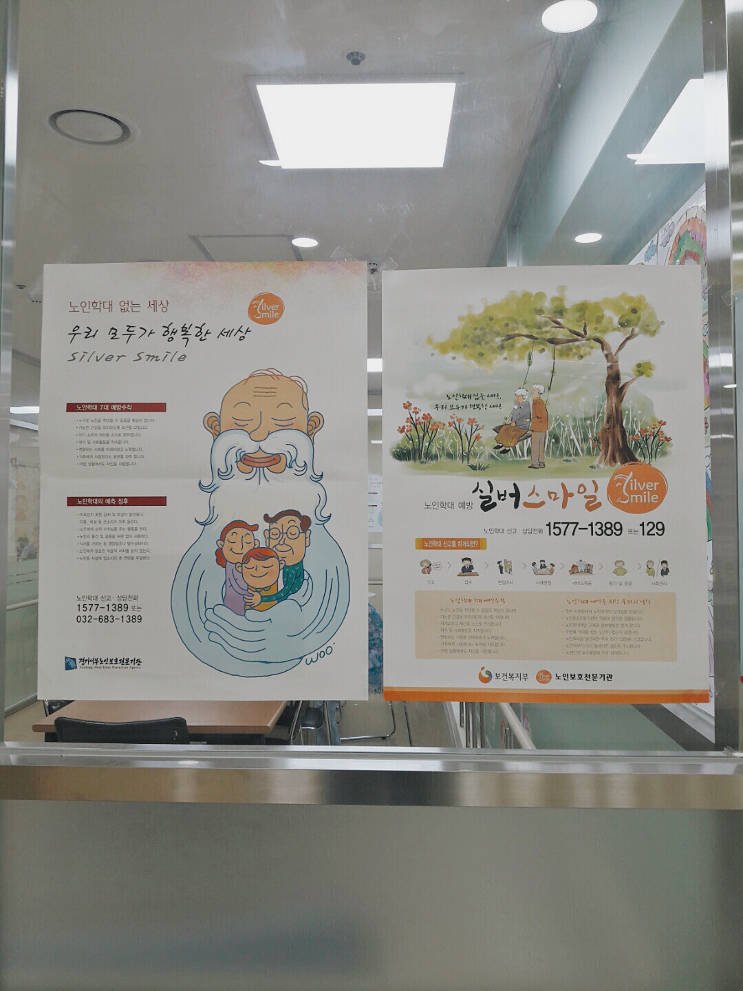 센터 이미지