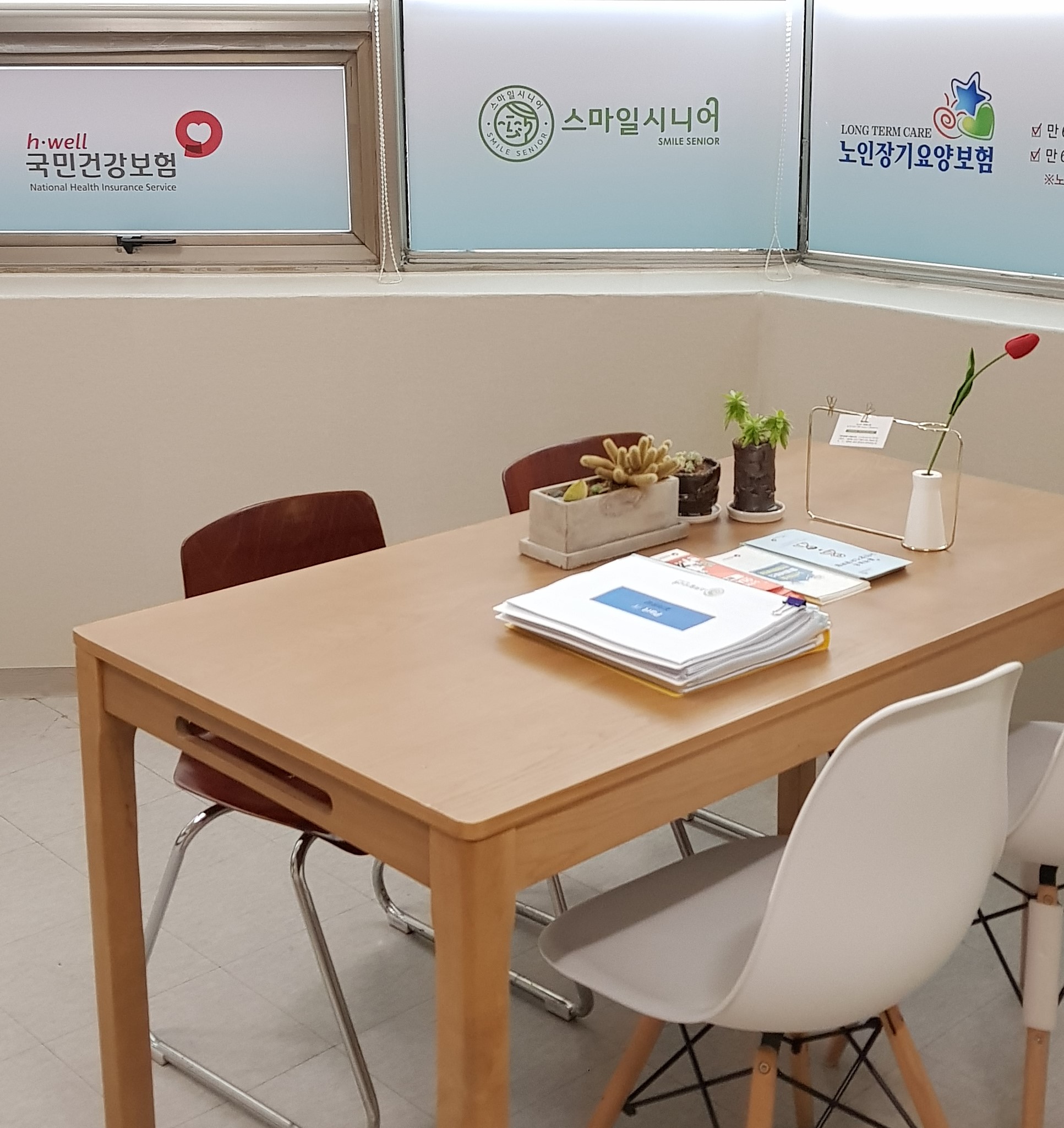 센터 이미지