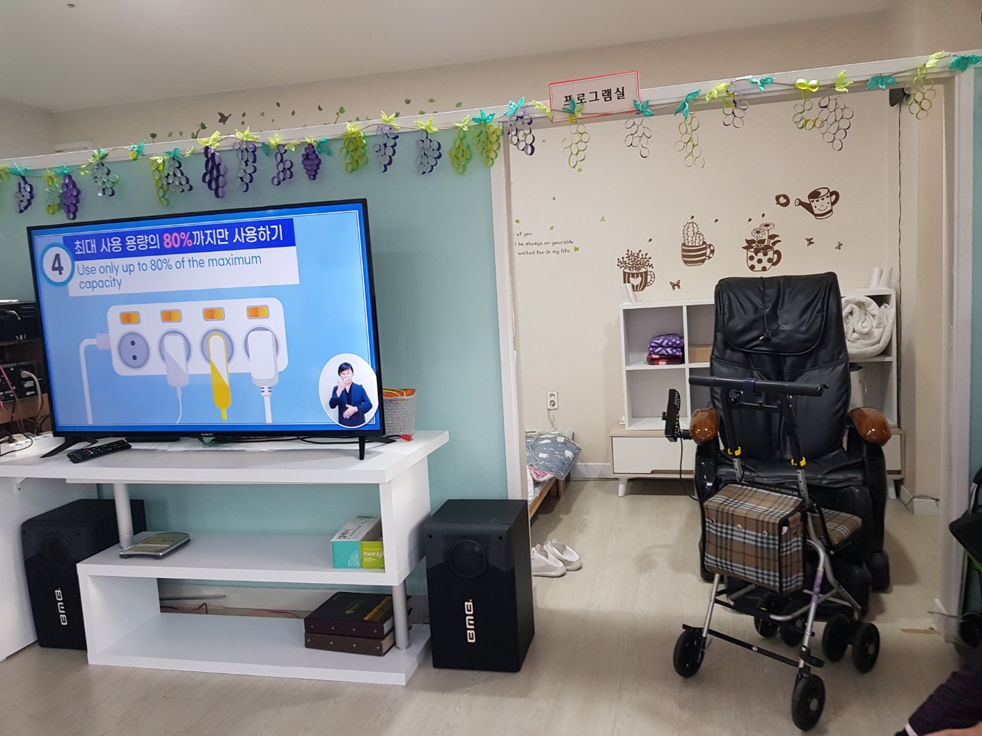 센터 이미지