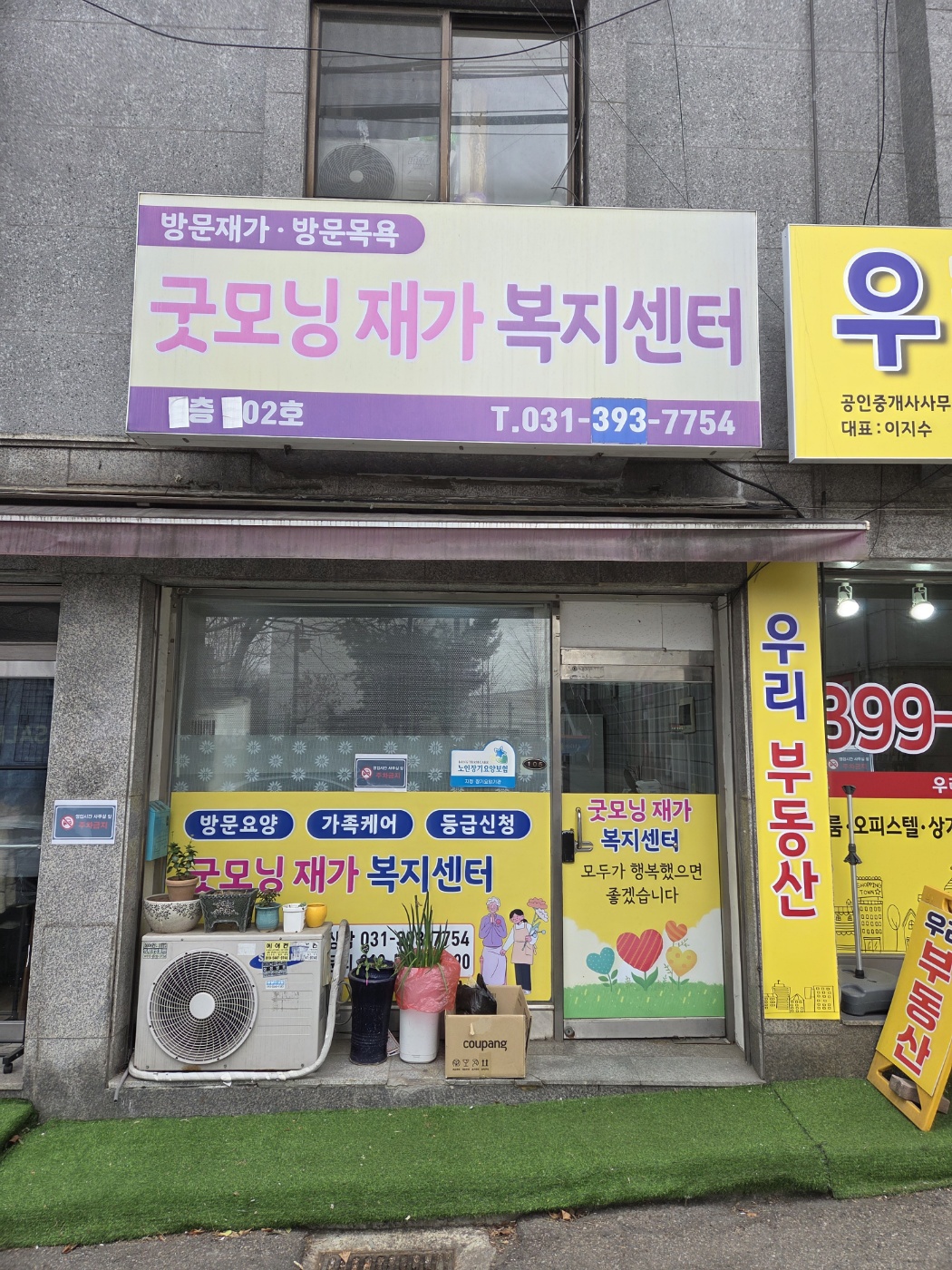 센터 이미지