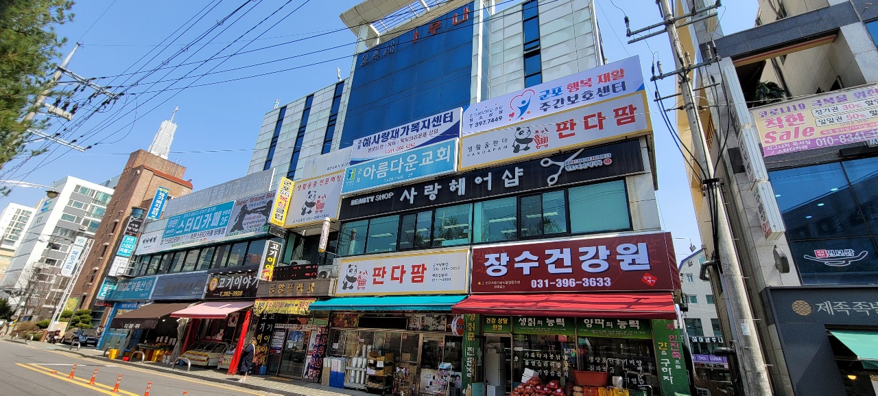 센터 이미지