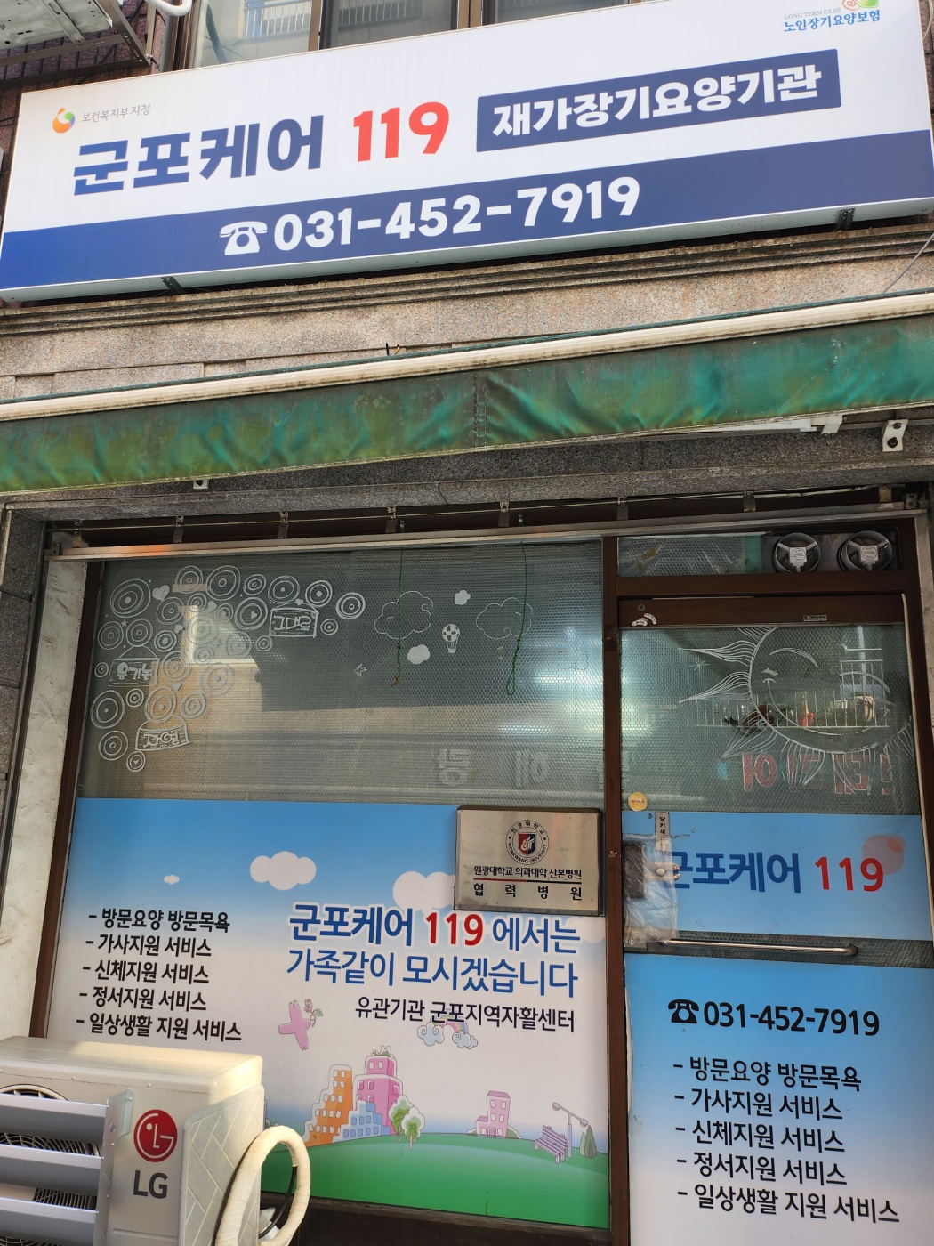 센터 이미지