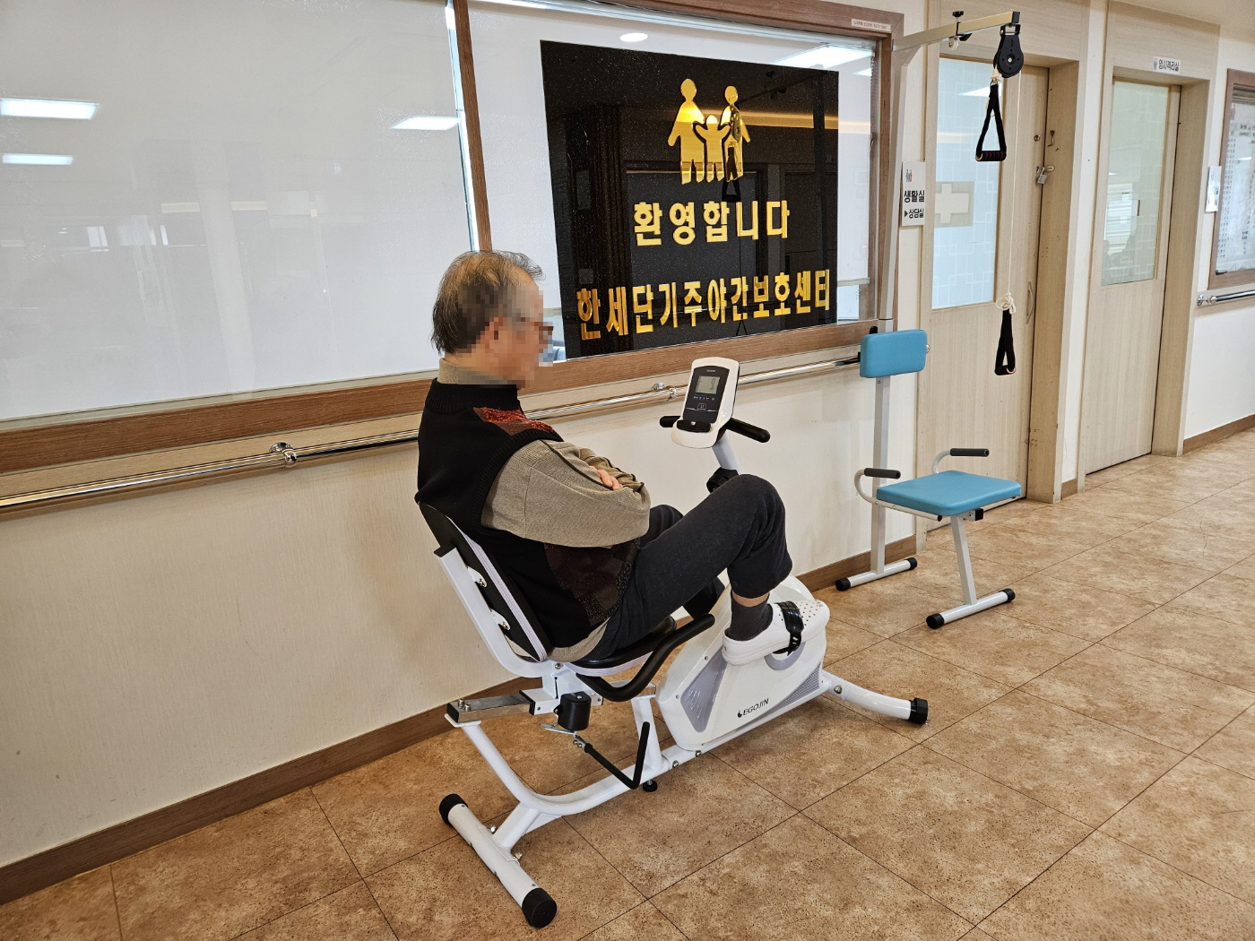 센터 이미지
