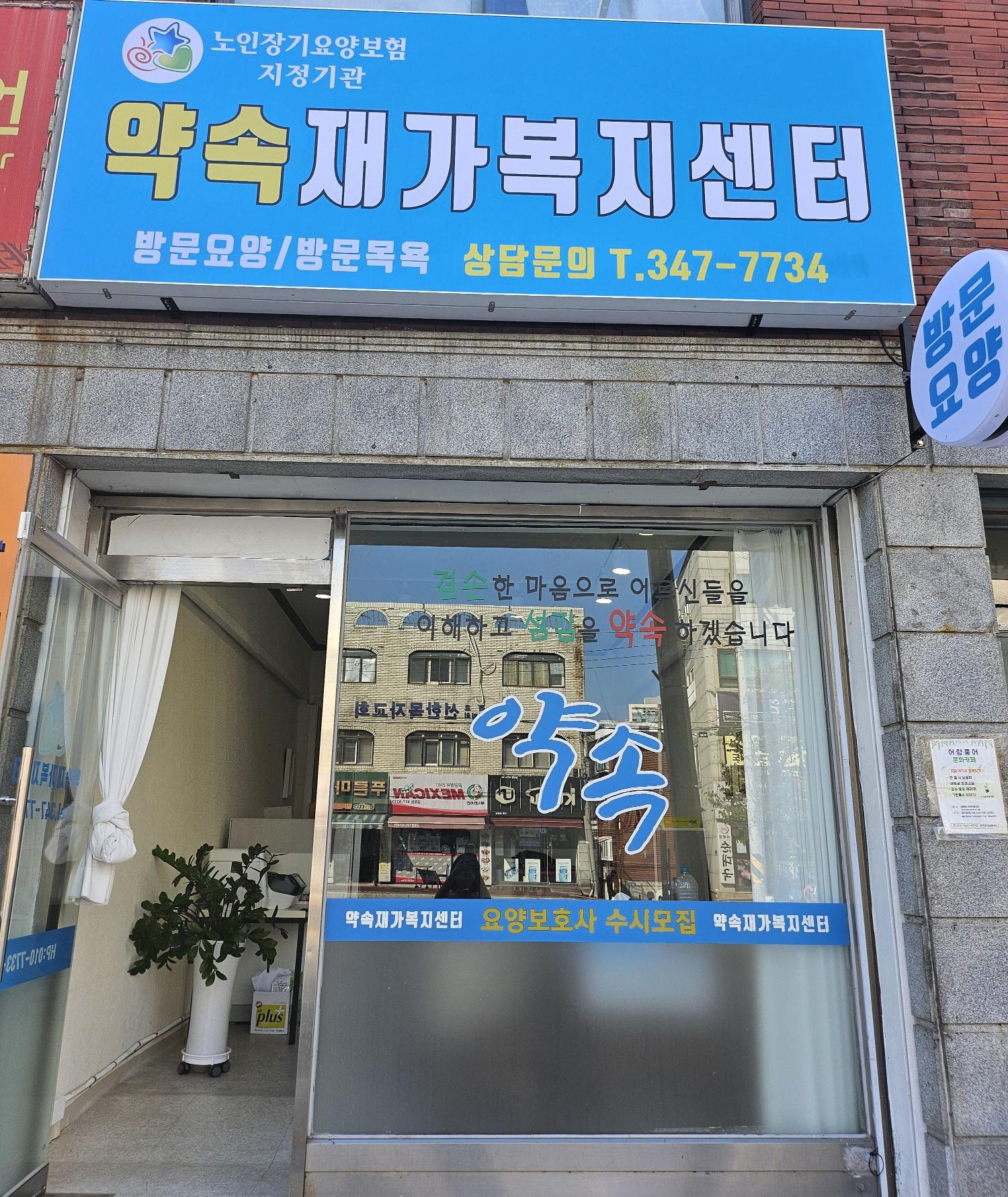 센터 이미지